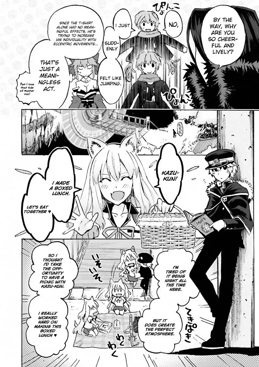 Fate/Extra - CCC Fox Tail Chapter 12 16